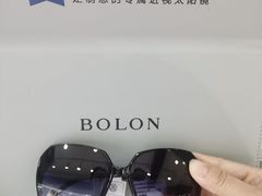 -宝视达眼镜(郏县一店)