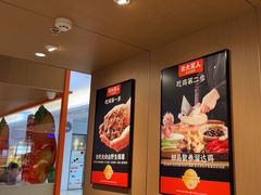 -北大荒人•新东北菜(青岛银座店)