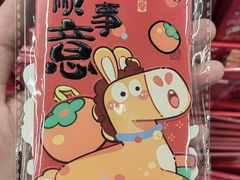 -盒马鲜生(岭南新世界店)