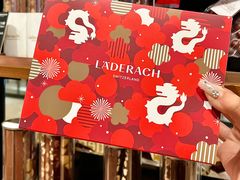 -Laderach 莱德拉(上海环贸iapm店)
