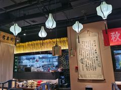 -百年认一力·清真牛羊肉(南中环店)
