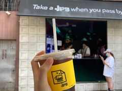 门面-JPG coffee(广州体育西店)