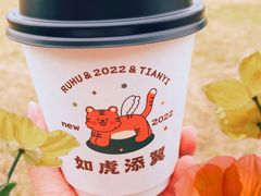 -滨江公园-停车场
