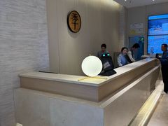 -全季酒店(西安凤城二路店)