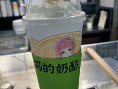 -宝珠奶酪(浦东金桥店)
