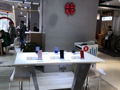 -苏宁易购(Suning Pro南京山西路店)