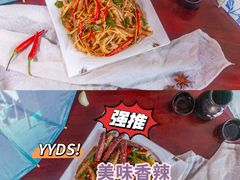 -老平遥饭馆