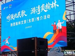 -万达广场(龙湖店)