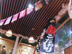 大堂-谷村寿司(同福路店)