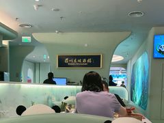 -眉州东坡·熊猫主题餐厅(枫蓝店)