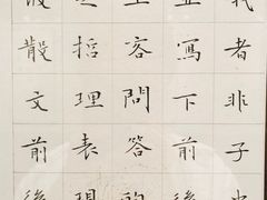 -江苏省美术馆(长江路新馆)