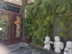 -福慧慈缘素食餐厅(王府井店)