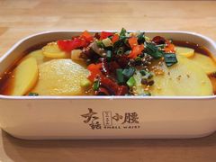 -大话小腰(鸟巢店)
