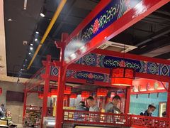 -祥源胡同·涮牛羊肉火锅(花桥店)