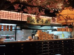 -绿茶餐厅(昌平悦荟店)