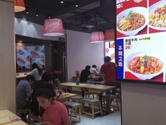 -魔都三兄弟酸辣粉·蘸卤炸串(虹桥万科店)