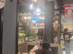 -嘎嘎鸭脑壳(金琴店)