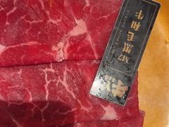 -牛YO寿喜烧火锅自助(三台子万象汇店)