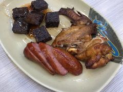 米血糕-圆宝台湾小吃(迎津街店)