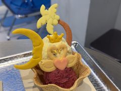 -CORNER CONE GELATO酷矿手作霜淇淋(南头古城店)
