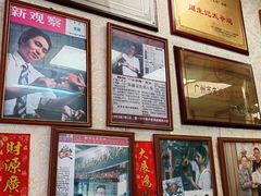 -周生记太爷鸡(文明路店)