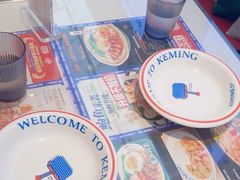-克茗冰室(光明N次方公园店)