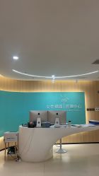 -北京嘉禾国际母婴产后康复中心(南苑中心店)