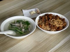 -老余家面馆