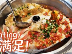 剁椒鱼头-老湘亲·品鉴湘菜(蔡塘爱琴海店)