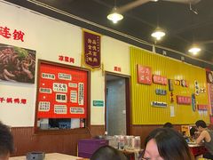 大堂-重庆金爪爪特色干锅(大竹林直营店)