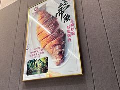 -香港狮子山下·明星粤菜餐厅(北苑店)