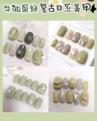 -恐龙·美甲美睫