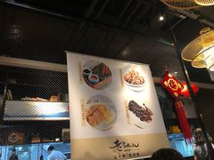 -老头儿油爆虾·知味杭州(爱琴海购物中心)
