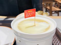 金奖莲子炖蛋-五夫晨照朱子小吃(度假区店)