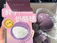-墨茉点心局(国金街店)