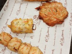 -古来思鱼饼