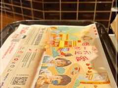 -肯德基(新阳光店)
