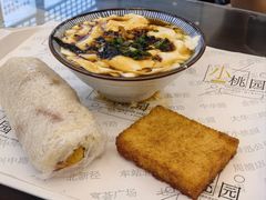 -小桃园·豆浆油条(复兴中路店)