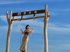 -库伦旗银沙湾旅游景区