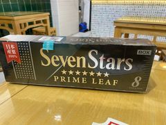 -TIAT DUTY FREE SHOP NORTH(羽田机场店)