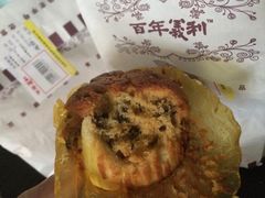 -百年义利(甜水园东里店)