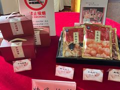 -国际饭店·帆声西饼屋(黄河路店)