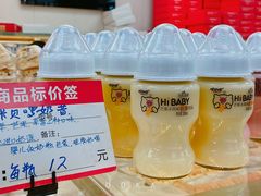 -爱德顺糕点食屋(利民道店)