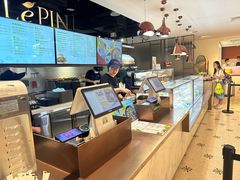 -1868 Café(上海自然博物馆店)