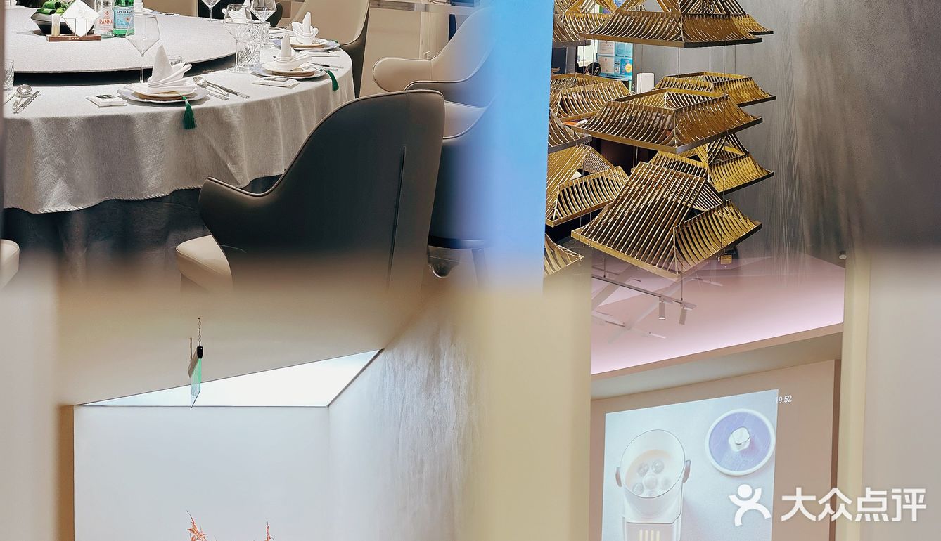 是魔都稀缺的好味京鲁餐厅✨恭廷醉