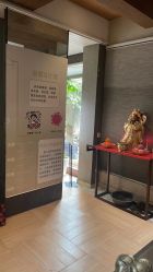 -香秀空间科技抗衰·美容中心