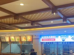 -皇城老妈川味火锅·大连海鲜火锅(港湾店)
