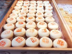 -吴记·吴酥生PASTRY宫廷酥饼