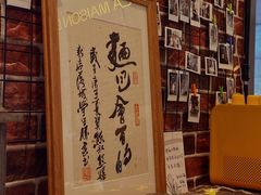 -熊叔熊婶面包房(团结湖店)