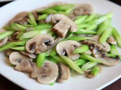 蘑菇炒芦笋-渝乡人家(和平里店)